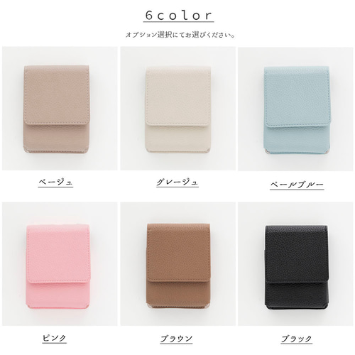 ゆき様 オーダーページ＊シンプルリップケース リップケース 【 simple ネームプレート 名入れ 】 くすみカラー