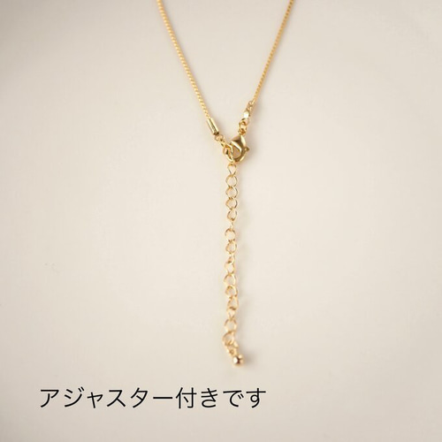 スワロフスキー コットンパール ループタイ ネックレス ロング 長さ