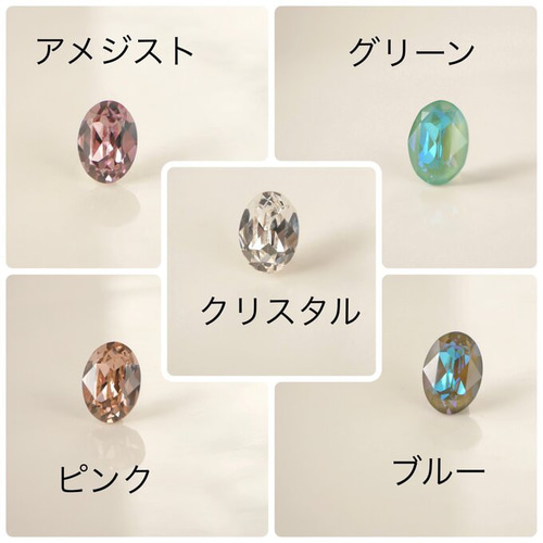 スワロフスキー コットンパール ループタイ ネックレス ロング