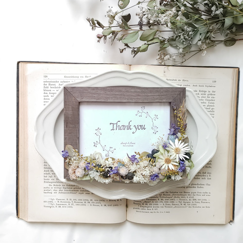 メッセージ変更可能”ドライフラワーのフォトフレーム(L版サイズ