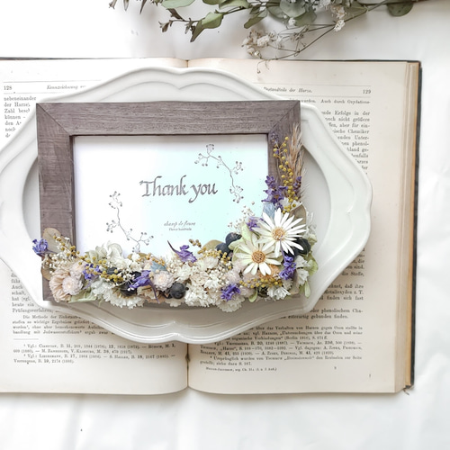 メッセージ変更可能”ドライフラワーのフォトフレーム(L版サイズ