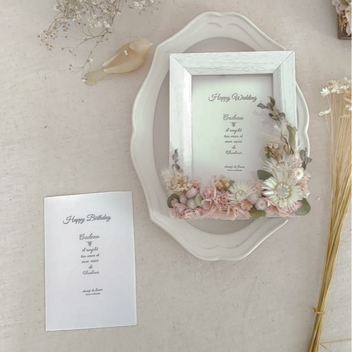 新品未使用　翌日発送　 フォトフレーム　写真たて　ペールブルー Amazon.co.jp: [XYJP] 結婚祝い や プレゼント にも最適