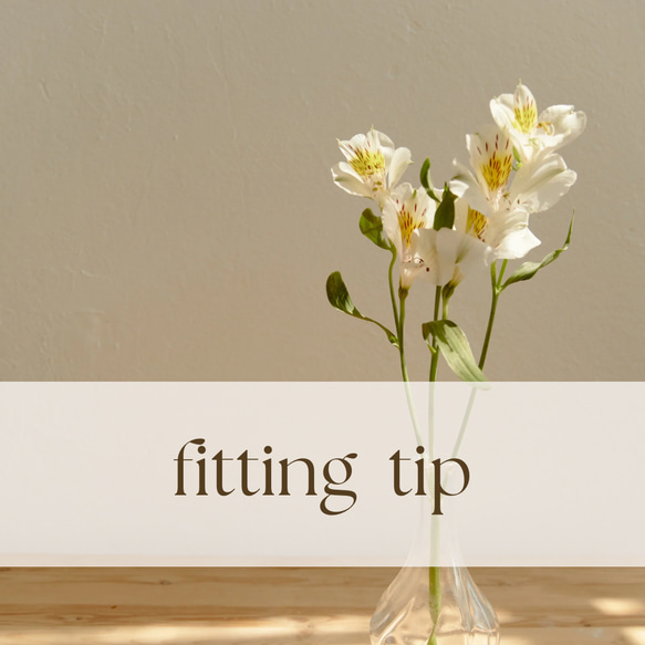 【当店専用⌇計測用チップ】 1枚目の画像