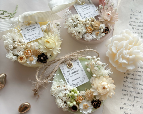 アロマティックカスカ AROMATIQUE CASUCA シェルフロント セット
