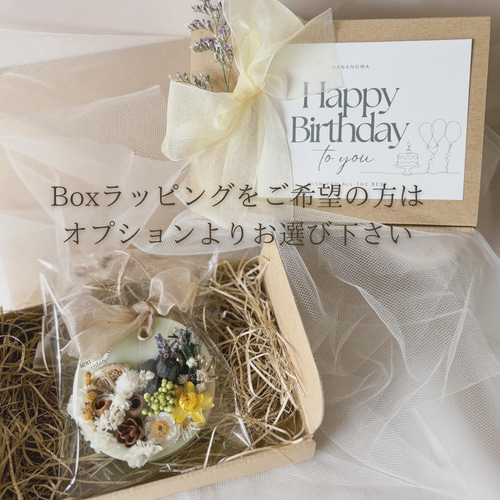 疲れた頭をリフレッシュ！新色登可愛いマカロンカラーにホワイト花材