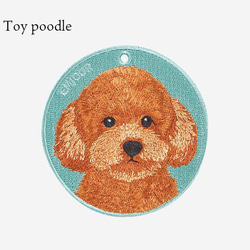 キーホルダー 犬 刺繍 チャーム 母の日 トイプードル 茶 プレゼント ギフト 両面 ストラップ ベージュ or-016 6枚目の画像