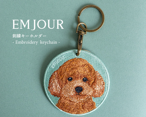 キーホルダー 猫 刺繍 ネコ ネコ柄 チャーム ペット