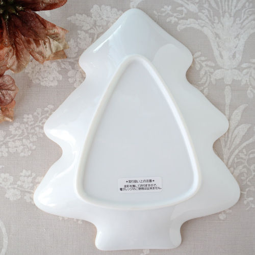 トナカイ☆ツリー型プレートLサイズ（グリーン） クリスマス トナカイ