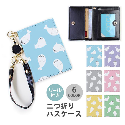 新品未開封！こまねこ パズル　セット 楽天市場】がま口小銭入れ 猫 box21 ボックス ジュジュアンド