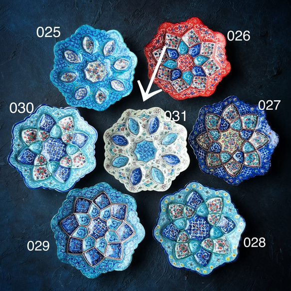 ペルシャのエナメル皿　ジュエリートレイ　飾り皿　Φ11ｃｍ【ミーナーカーリー010-031】 9枚目の画像