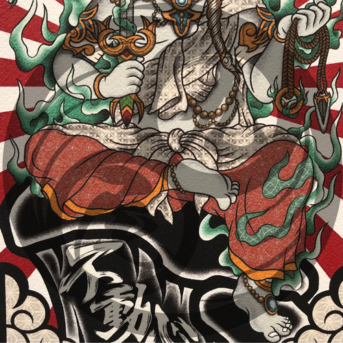 不動明王 白不動 迦楼羅炎 仏画 和風イラスト 不動心 A4 フレーム付き