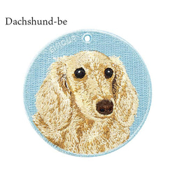 キーホルダー 犬 刺繍 チャーム 動物  ダックスフンド ダックス プレゼント ギフト  両面 ストラップ or-046 7枚目の画像
