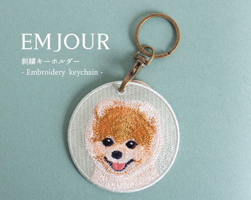 秋鮭様 リクエスト 2点 ハンドメイド 刺繍 柴犬 スマホ