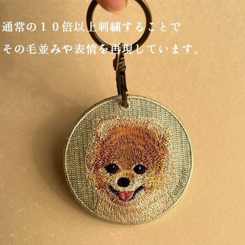 ハンドメイド 刺繍 ミニ黒柴犬 ストラップ ミニミニバッグ