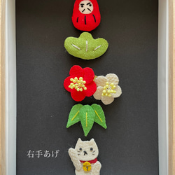 【送料無料】＊ちりめん布のお正月飾り＊　選べる招き猫と梅の花！ 8枚目の画像