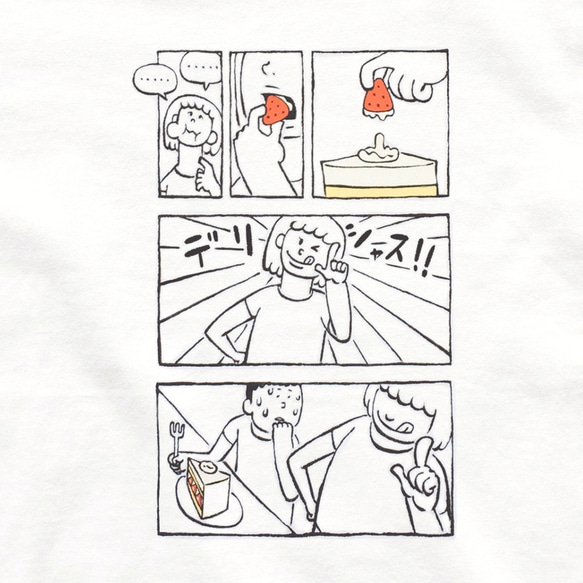 長袖 Tシャツ 『ショートケーキの苺』 男女兼用 ロンT イチゴ 2枚目の画像