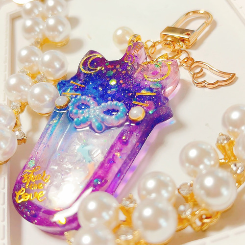 にゃんカフェ夜空◇シャカシャカキーホルダー シェイカー レジン ねこ