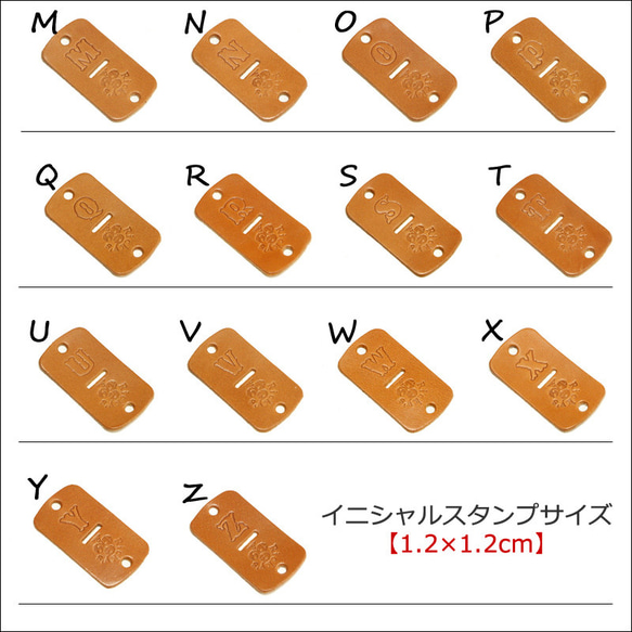 “キーカバー” 13色 鍵 カギ 鍵カバー キーキャップ 刻印 目印 お祝い 贈り物 プチプラ 雑貨 本革 栃木レザー 13枚目の画像