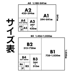 ショップ看板・表札制作✦名入れ✦レトロデイジー✦サロン看板マルシェ店舗会社✦屋外用ネームプレート玄関パネル開店祝い386 14枚目の画像