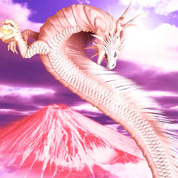龍の絵「赤富士と白龍・明るめ」自作A4 2枚目の画像