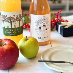 ロゼさん専用 送料無料＊華やぐクリスマス！ロゼスパークリングセット（キャンベル