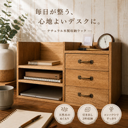 トランク型 イベント什器 持ち運び可 アクセサリー収納 店舗什器