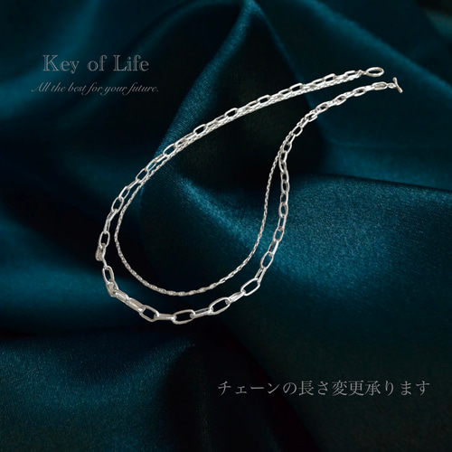 Key of Life【ダブルチェーン】ネックレス☆シルバー60cm/65cm