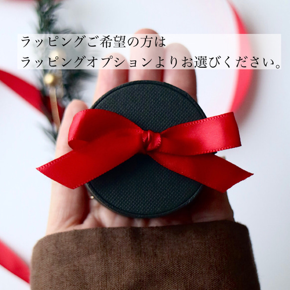 　フォークリング　 1枚目の画像