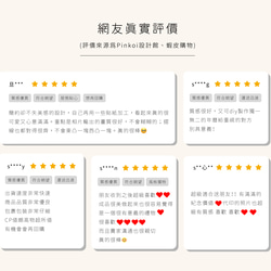 【客製】 2024手作相片桌曆｜簡約直式 台灣&香港曆/紀念/情侶/交換禮物 第10張的照片