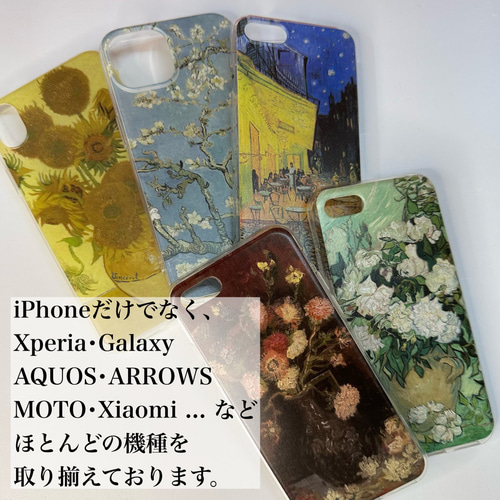 デコ965♡アイコスケース♡iQOS♡イルマワン♡デコケース♡ 【CSC