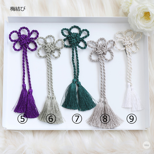 65 ホワイトデンファレ 髪飾り/ヘアアクセサリー 結婚式 成人式 卒業式  