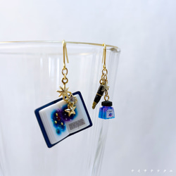 宙色インク瓶と星の本ピアス 2枚目の画像