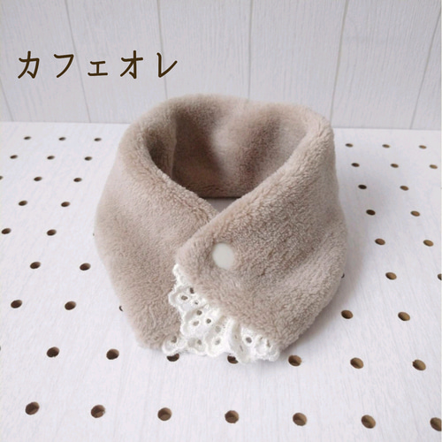 ペット用フワモコマフラー プチサイズ☆ペットティペットマフラーふわモコフリーススナップボタン