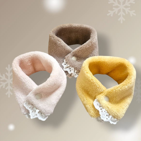 ペット用フワモコマフラー プチサイズ☆ペットティペットマフラーふわモコフリーススナップボタン