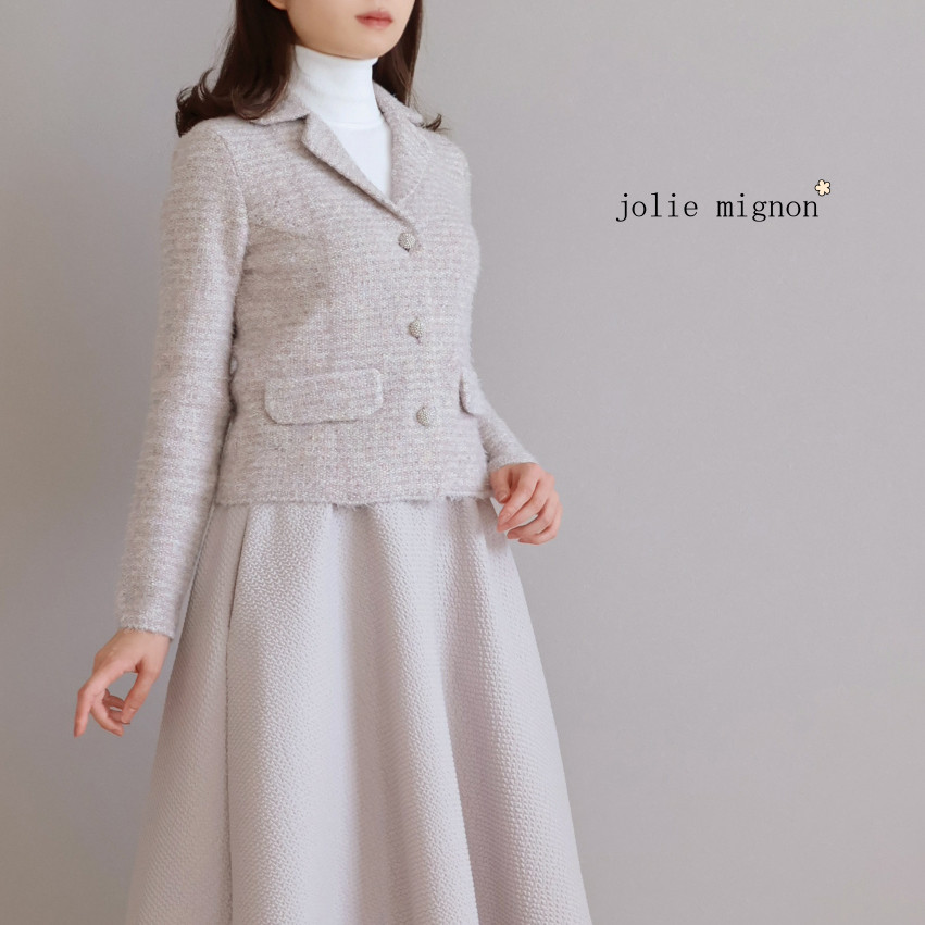 ツイードニットジャケット 38 ESTNATION ベージュyonetomi