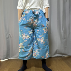 着物リメイク＊パンツ ロングパンツ maricos 通販 16826202｜Creema