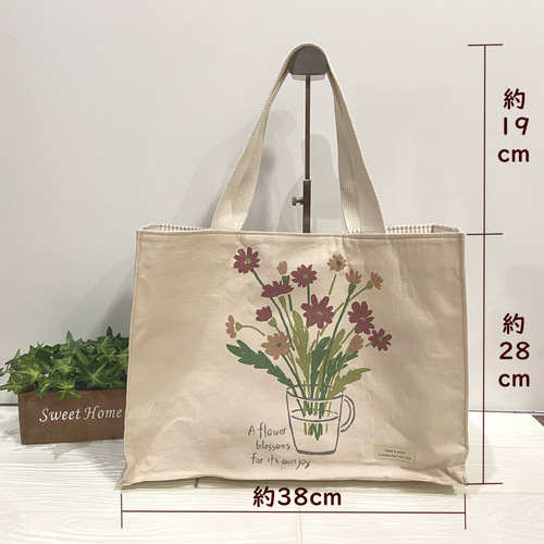裏地が可愛いA4バッグ 花柄が可愛いスクエアバッグ A4スッポリ 出し入れしやすい