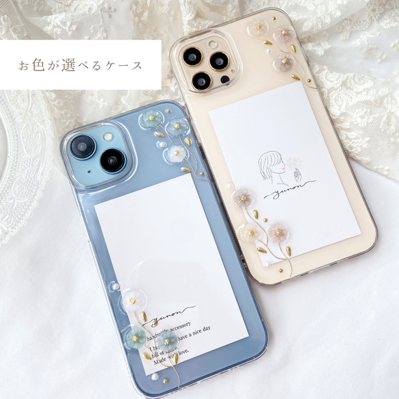 YN-so10,【flowerline】,iPhoneケース　全機種対応 iPhone15 iPhone14, 1枚目の画像