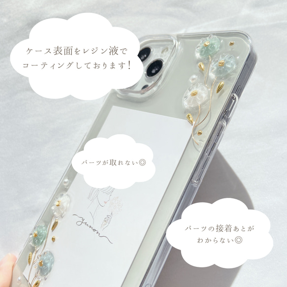 YN-so10,【flowerline】,iPhoneケース　全機種対応 iPhone15 iPhone14, 4枚目の画像