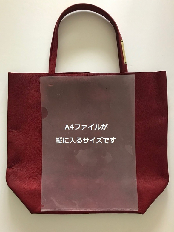 OTONA eco-bag VMサイズ  グレージュ　本革製　トートバッグ 10枚目の画像