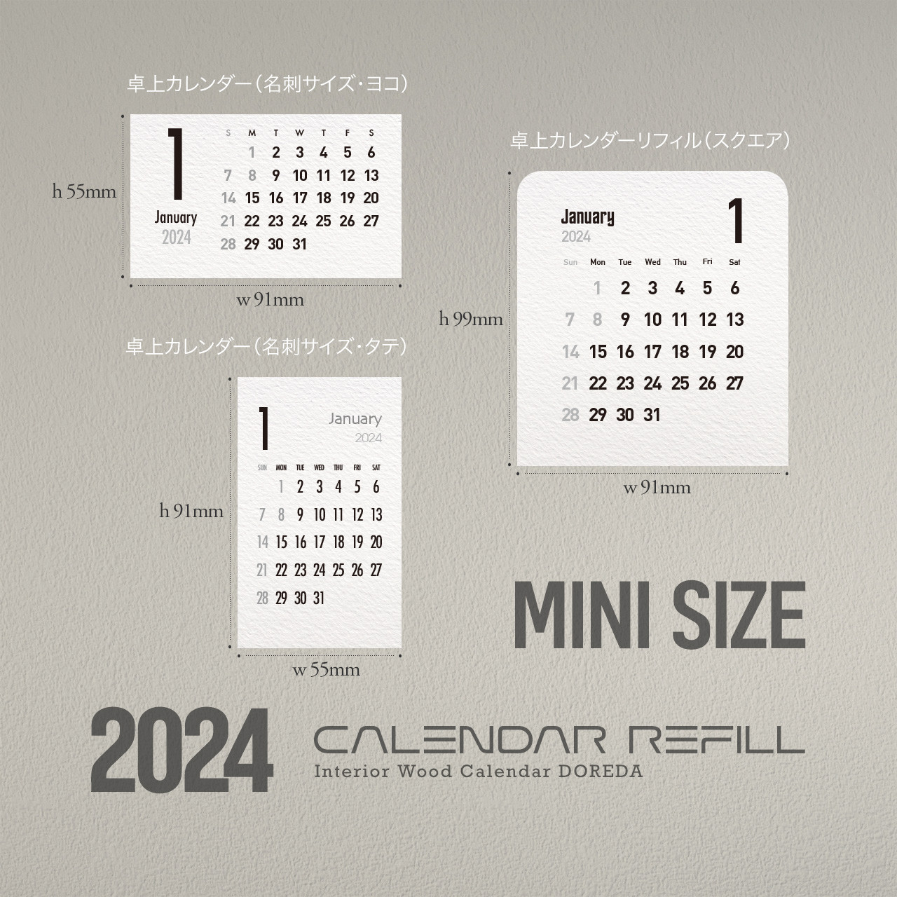 メタファー：リファンタジオ A2タペストリー 卓上カレンダー ステッカー 手提袋 メタファー：リファンタジオ A2タペストリー 卓上カレンダー
