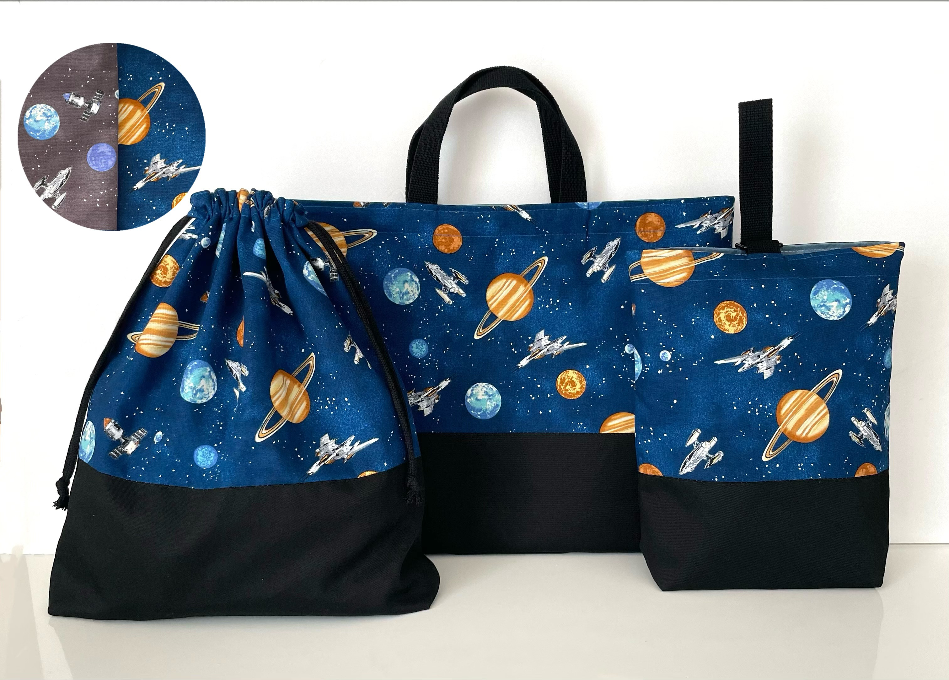 コズミック2色☆3点セット　カッコイイ　入園入学　上靴入れ　お着替え袋　オーダーOK 受注製作　宇宙船　銀河