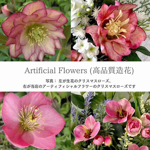 オーダーメイド】 花かんむり（花冠・花嫁・ベビー・キッズ・成人式