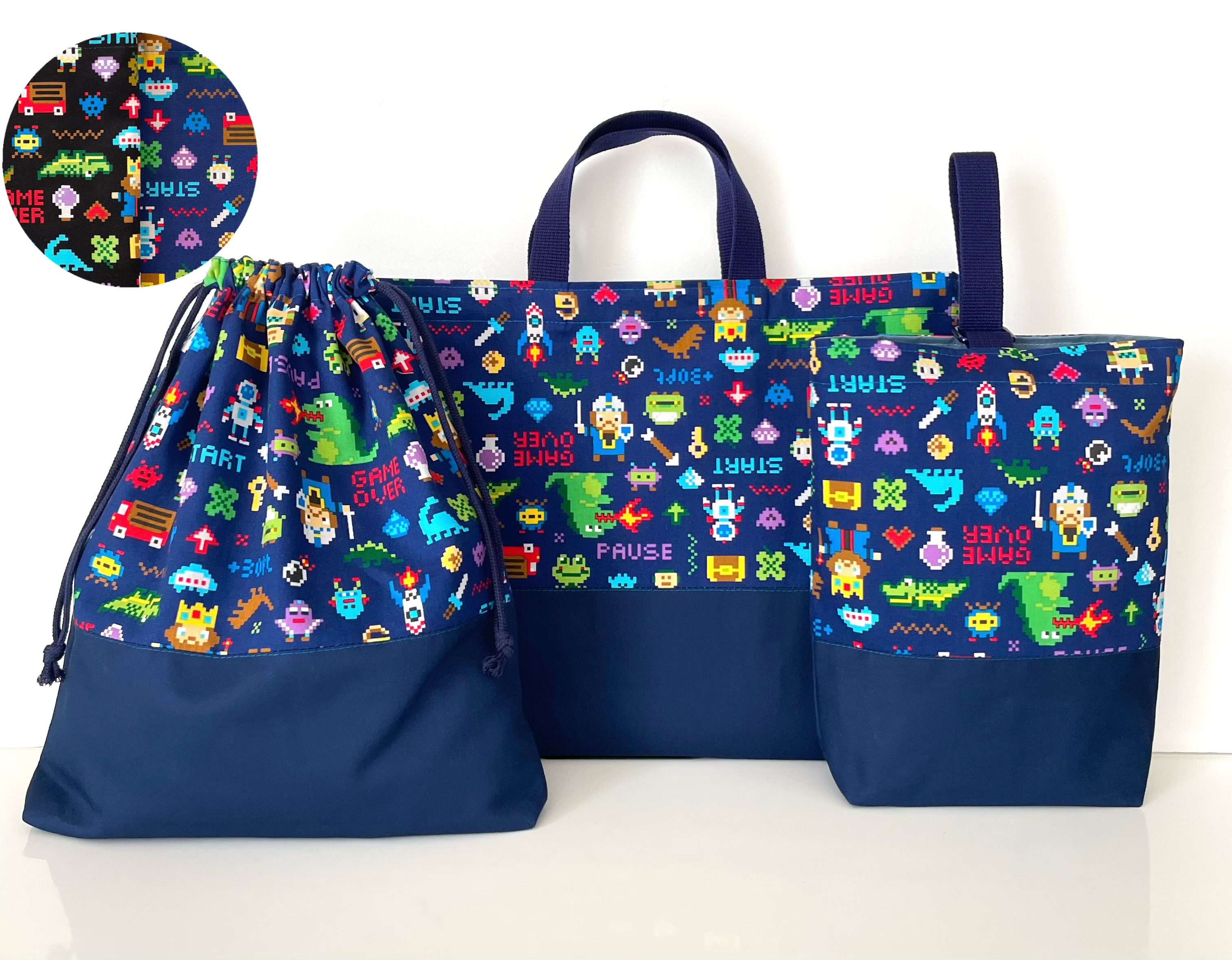 ピクセル2色☆3点セット　カッコイイ　入園入学　上靴入れ　お着替え袋　オーダーOK 受注製作　ゲーム