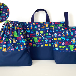 サメ図鑑3色☆3点セット カッコイイ 入園入学 上靴入れ お着替え袋