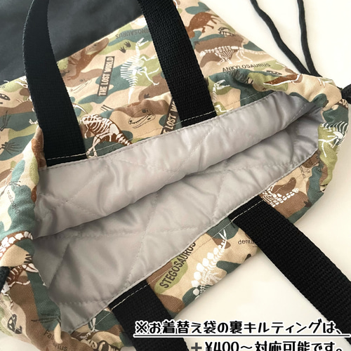 リアル恐竜　迷彩　入園入学3点セット　ハンドメイド　ポケット充実　リコーダー入れ 迷彩恐竜2色☆3点セット カッコイイ 入園入学 上靴入れ お着替え
