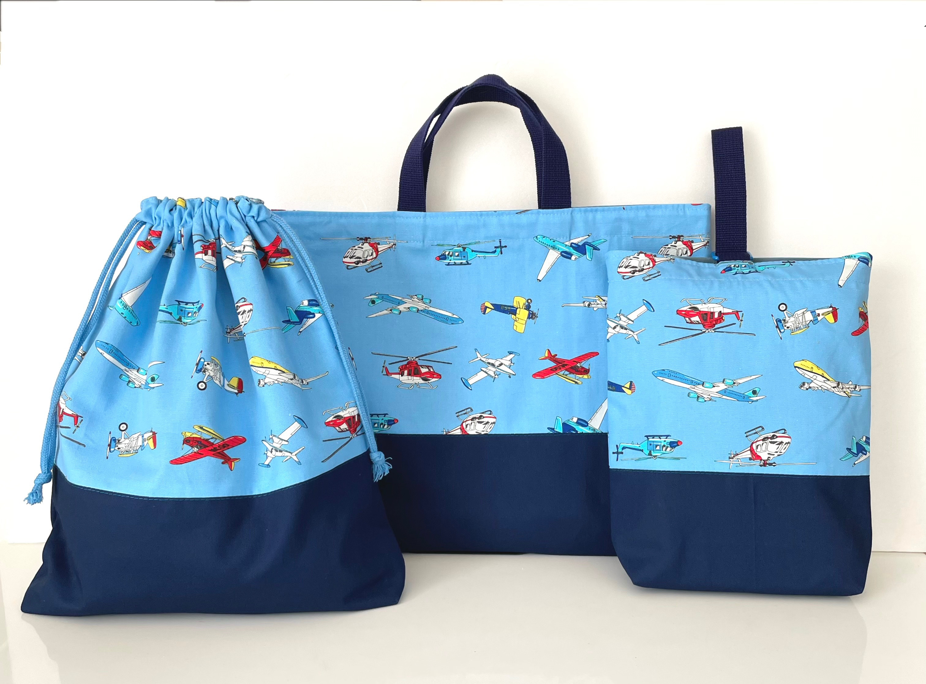 【現品　3日以内発送】空飛ぶ乗り物☆3点セット　カッコイイ　入園入学　上靴入れ　お着替え袋　飛行機　ヘリコプター