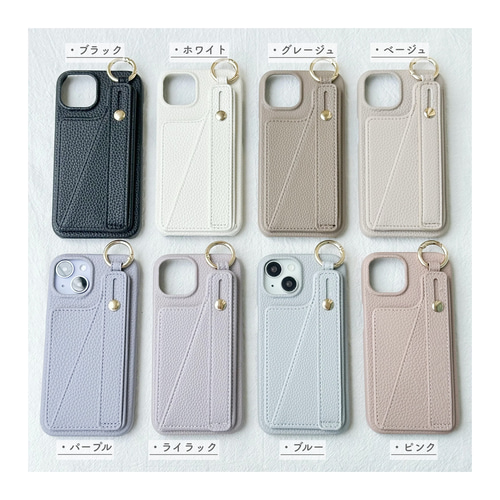 薄型 バンド＆リング付き iPhone16 15 14ケース バイカラー