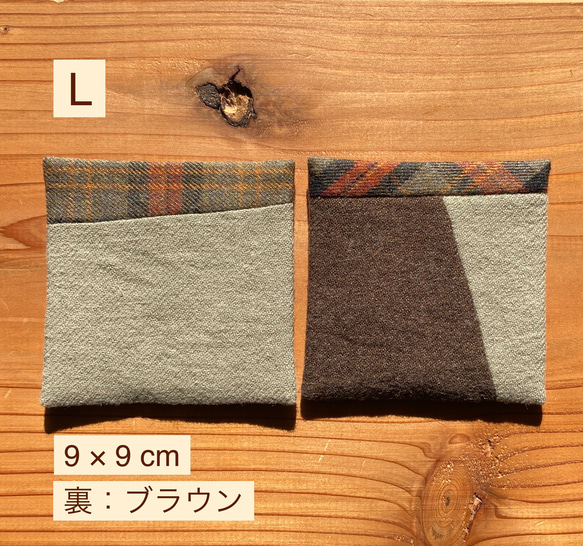 パッチワークコースターセット【khaki/brown】 3枚目の画像