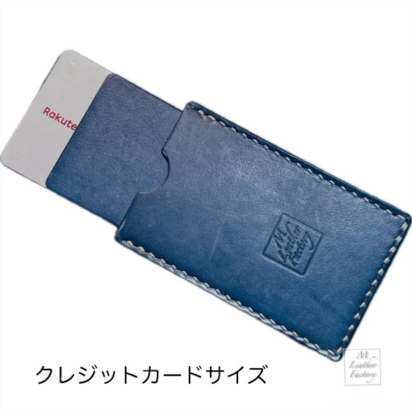 【積革】トレイ型積み革カードケース 3枚目の画像
